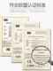 Boyang WSB-2 temperature and humidity strap external temperature probe hygrometer head high-precision humidity meter thermometer thermometer thermometer