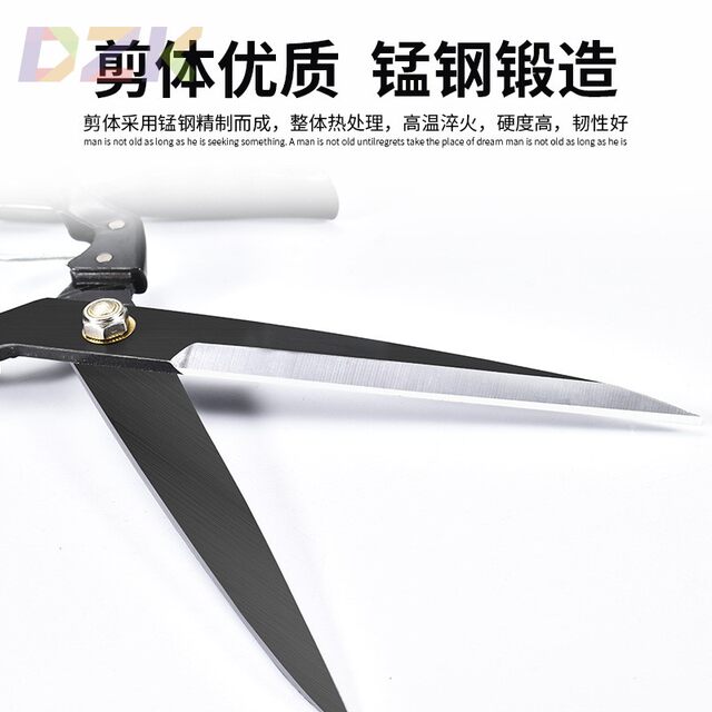 Manufacturer spot household scissors manual pure manual spring large-sized rabbit hair shears dog hair tool wool shears c7