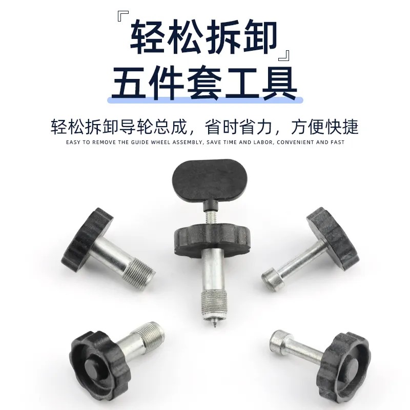 Wire cutting accessories guide wheel disassembly tool set 624 bearing removal tool 625 guide wheel special wrench is easy to use