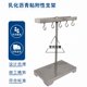 Emulsified asphalt adhesion bracket Asphalt adhesion test bracket concrete strength measurement device stainless steel material