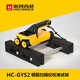 Haichuang Hi-Tech HC-GYS1 reinforced bar scanner calibration test block calibration thickness block standard Accessories special price free shipping