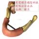 Oral dental implant material practice practice maxillary sinus lifting mandible soft gum material dental model