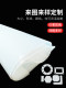 Silicone board with high temperature resistance, white customized processing, buffering, shock-absorbing and sealing silicone gasket rubber pad block 1 meter 1.5 meters