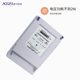 DTS601 Hangzhou Xizi Electric Meter 20A40A60A80A100A Hangzhou Xizi Three-phase Four-wire Electronic Meter