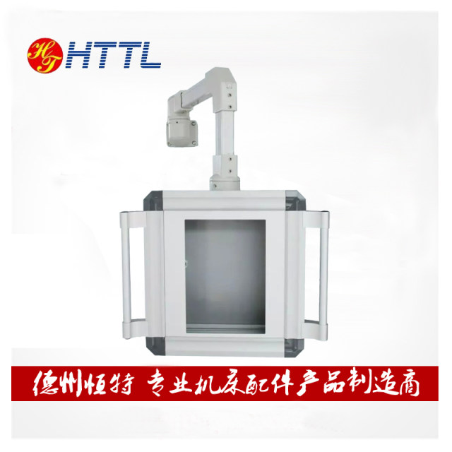 7-inch cantilever operation box 50/68 machine tool hunch arm button station rocker arm distribution box system cantilever control box