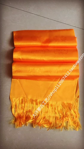 Хада Монгольский восемь сокровищ Внутренний Монголия