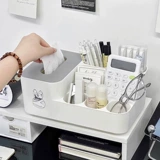 Настольные канцтовары, универсальная коробка для хранения, салфетки, милый держатель для ручек, косметическая помада