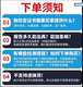 仪器设备第三方计量校准证书报告检定证书CNAS气体报警器安全阀