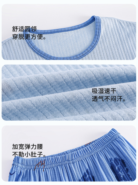 dolaer儿童睡衣夏季薄款纯棉男女童抗菌空调服大童男孩家居服套装 — 5