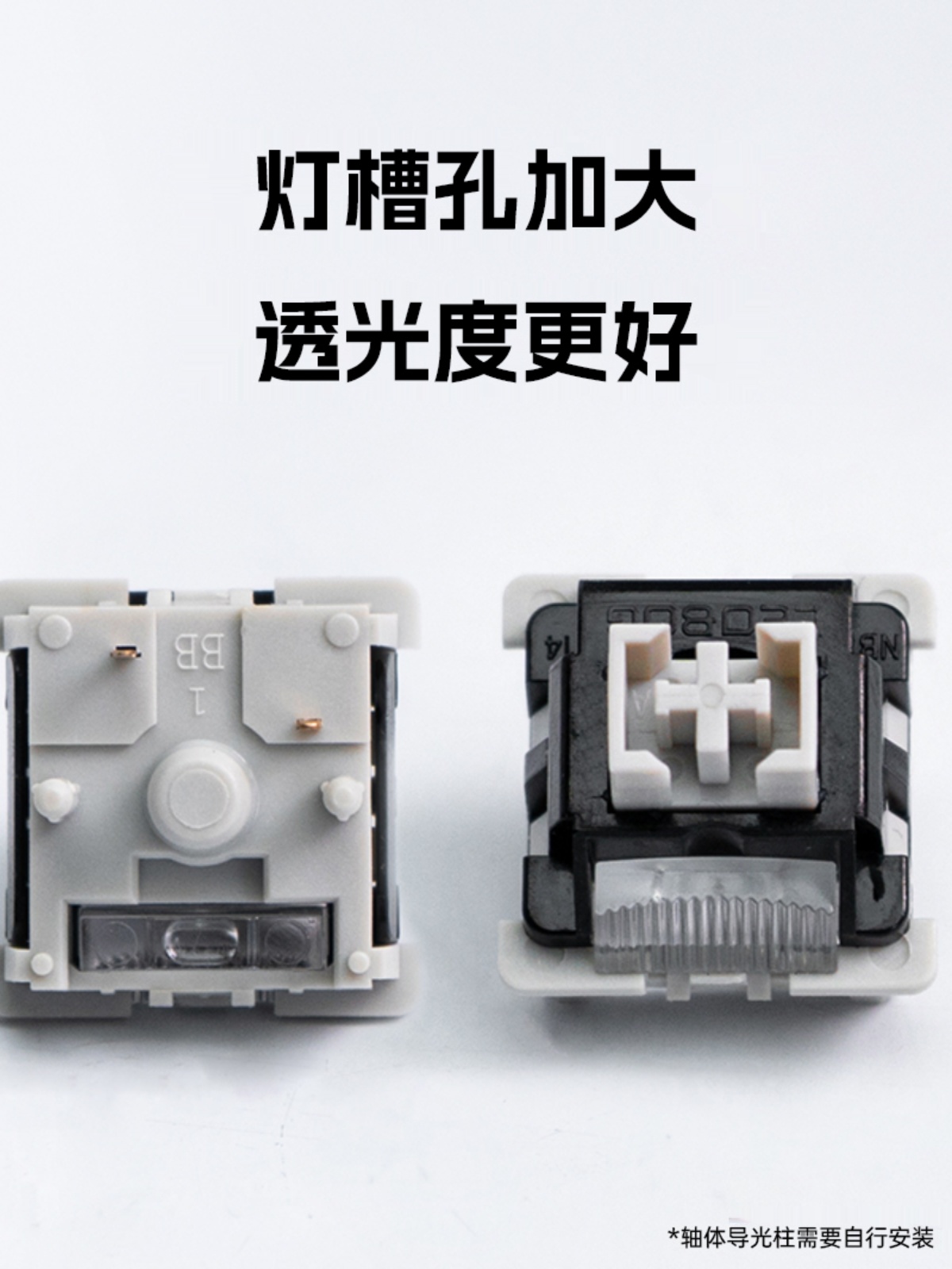 LEOBOG 그레이 우드 샤프트 V4 오리지널 두껍고 매끄러운 이중 섹션 스프링 라이트 가이드 컬럼 선형 핫 스왑 가능 마작 사운드 5각 샤프트 본체