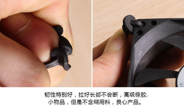 10 위안 무료 배송 컴퓨터 케이스 팬 손으로 당기는 충격 흡수 손톱 충격 방지 고무 손톱 실리콘 손톱 고무 손톱 실리콘 손톱