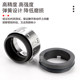 Chemical pump water pump mechanical seal 59U-19/20/22/25/30/35/40/45 alloy fluorine glue stainless steel