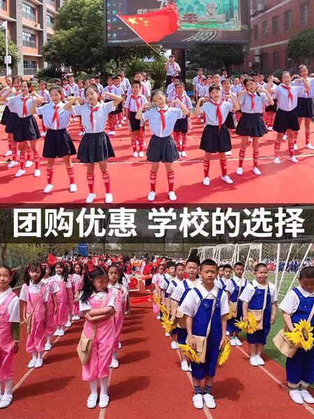 儿童小白鞋男女童白色运动鞋2026新款夏季板鞋透气幼儿园演出网鞋 — 5