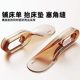Mattress finishing lifter bed fixing insert household labor-saving sheets gap lift mattress plug change sheet magic tool