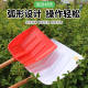 Thickened agricultural tools for thickening steel plastic grain shovels and shovels, small sizes, manure cleaning, manure removal, snow removal, push and sweeping tools