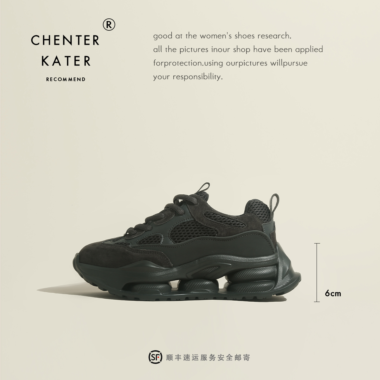 CHENTER&KATER PLATFORM DADDY SHOES WOMENS SPRING|SUMMER 2024 BREATHABLE AND VERSATILE RETRO INNER HEIGHTENED SNEAKERS