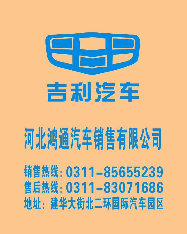 CAR WASH SHOP 4S SHOP CAR PEDAL PAPER MAT DISPOSABLE MAT PAPER KRAFT PAPER WATERPROOF FOOT MAT PEDALING PAPER SPECIAL PAPER