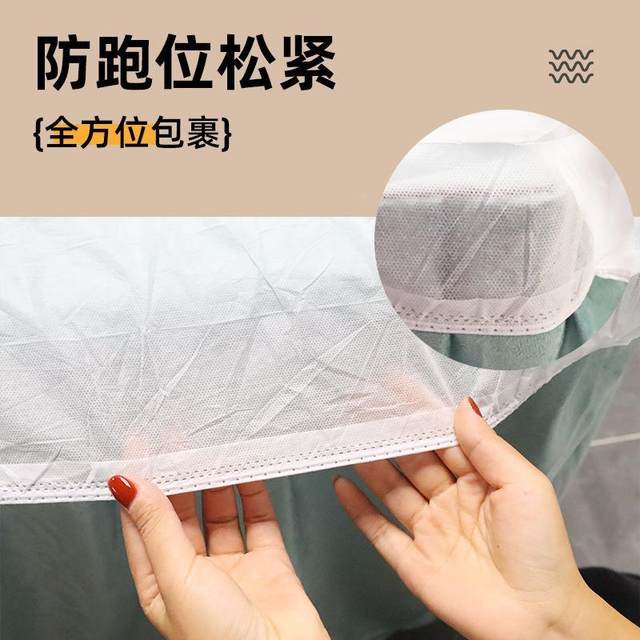 一次性床罩美容床单无纺布带孔带松紧四角固定防滑床透气亲肤床垫