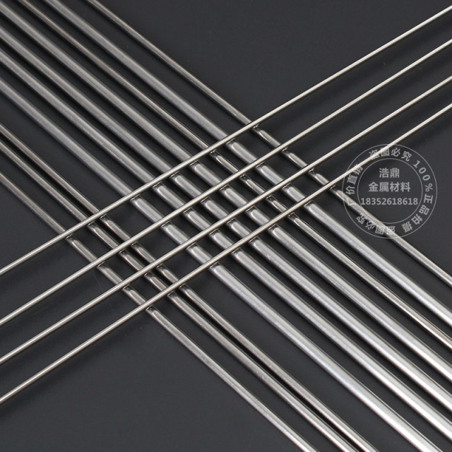 304不锈钢弹簧钢丝/弹簧钢丝直条/硬钢丝/钢丝/钢线/0.2mm--4mm