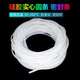 Silicone solid round strip Silicone seal strip High temperature resistant silicone strip 1/2/3/4/5/6/8/10/12/15mm