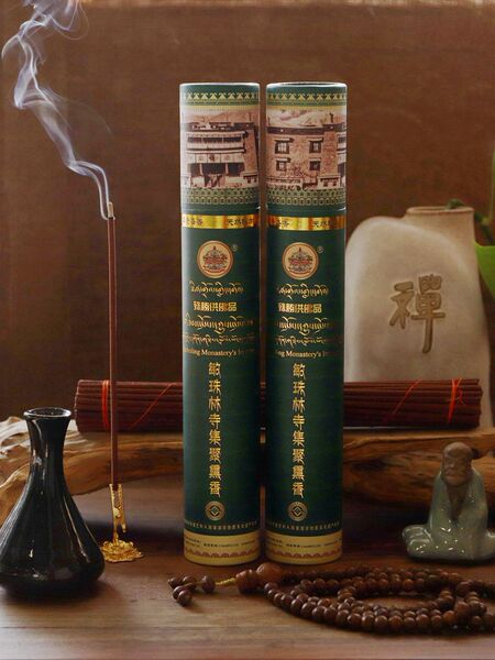敏珠林四级小圆筒 纯天然藏药家用礼佛手工线熏香3盒包邮西藏礼品