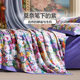 Fuanna bed four-piece set pure cotton 100% sheet and quilt cover light luxury high-end double plush flower limited style