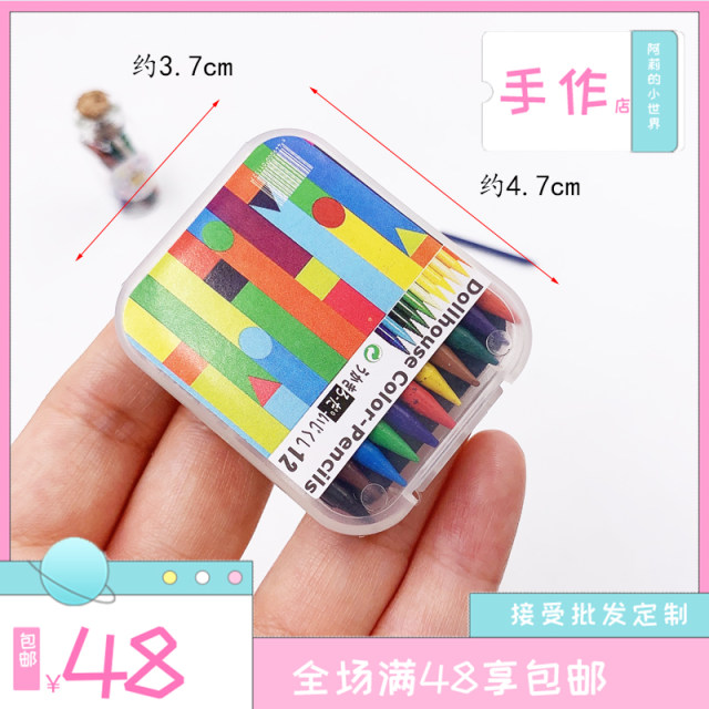 Dollhouse Accessories Dollhouse Classroom Scene Ornaments Mini Colorful Crayon Model Writable