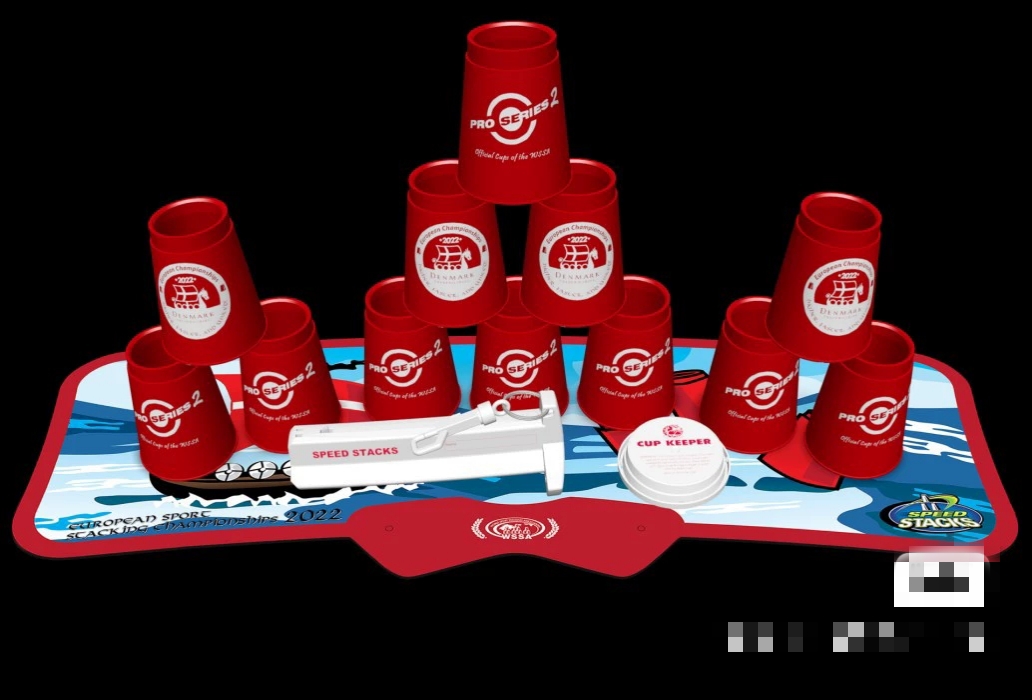 [EUROPEAN CHAMPIONSHIPS] COMPETITIVE CUP STACKING CUP TOURNAMENT COMMEMORATIVE LIMITED SPEED STACKING CUP RACE SPECIAL PUZZLE FOR ELEMENTARY SCHOOL STUDENTS