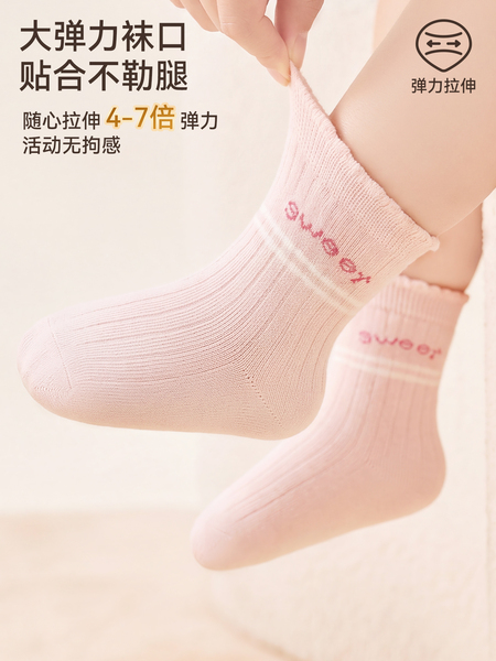 宝宝袜子婴儿春秋全棉a类女童秋冬季一岁棉袜儿童不勒腿中筒袜秋 — 2