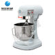 Mixer Small 5L Quick Mixer Mixer Cream Egg Brewing Machine Home Chef Machine Factory Direct Sales