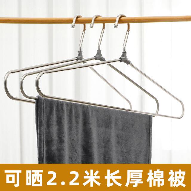 晾衣架大超大号家用床单被罩浴巾春夏架多功能被单晒铝合金毛毯晾