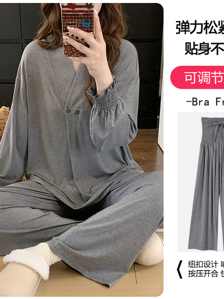 莫代尔月子服夏季薄款产后哺乳孕妇睡衣春秋怀孕吸汗产妇喂奶家居
