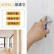 Blue handle stainless steel yin and yang angle puller scraping putty plastering large-sized occlusion double eyelid inner corner