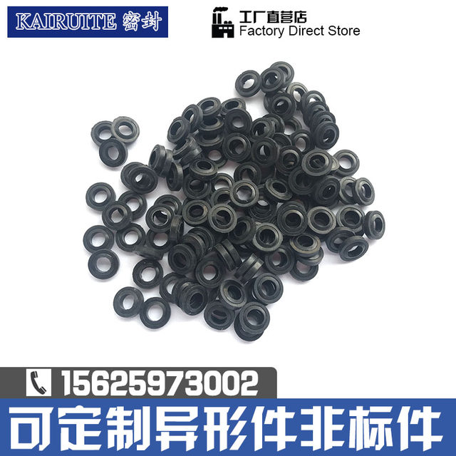Full-inclusive rubber combination gasket/half-pack combination gasket/fluoroglue o-ring/rubber seal/skeleton oil seal