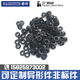 Full-inclusive rubber combination gasket/half-pack combination gasket/fluoroglue o-ring/rubber seal/skeleton oil seal