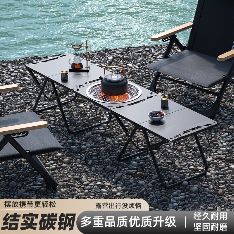 Стол тактический Jiangdiao Ke 68998 черный