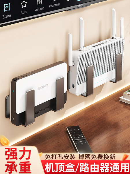 Router Shelf, No-Drill Wall-Mounted Storage Rack for Optical Modem, Wifi Set-Top Box, and Power Strip