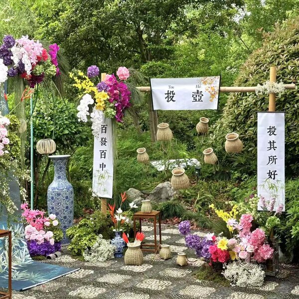 户外场景仿古投壶游戏道具搭建布置接亲套装羽箭玩具竹架子道具