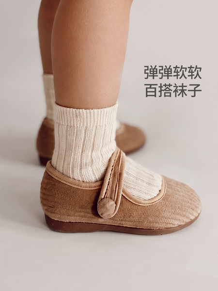 考拉鼻鼻[弹软坑条袜·百搭不掉跟]男女宝宝透气多色婴儿袜子 — 2