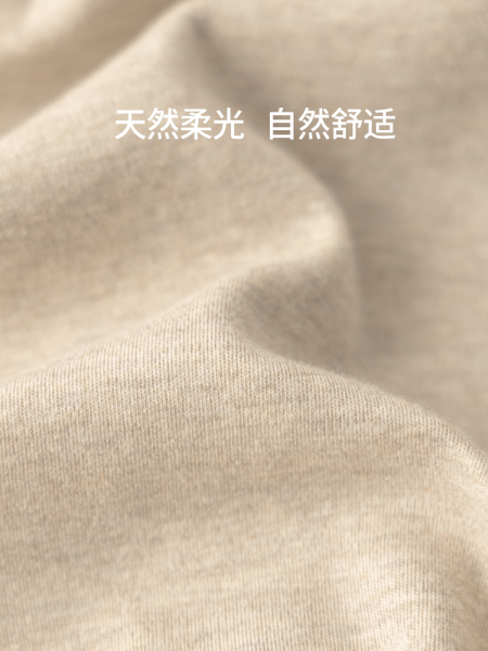 考拉鼻鼻[纯彩柔雾·高腰护肚裤]男女宝四季纯棉多色柔软打底裤子 — 4