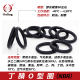 Dingqing O-ring sealing ring inner diameter 1.8-10-20*line diameter 1.8mm rubber ring waterproof and wear-resistant