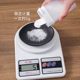 Japanese powder storage bottle Baking soda citric acid powder starch empty bottle metering bottle quantitative storage box