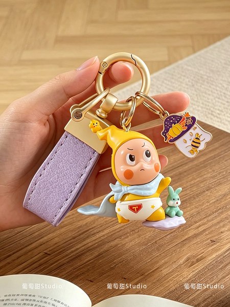 葡萄甜正品DIY手作星星人可爱真皮精致车钥匙扣萌粒包挂件多巴胺