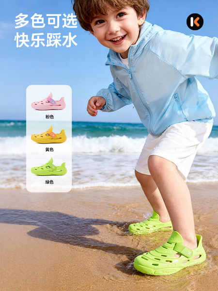 卡特兔儿童速干凉鞋2026新款男童软底玩水鞋女童防滑鞋大童溯溪鞋 — 2