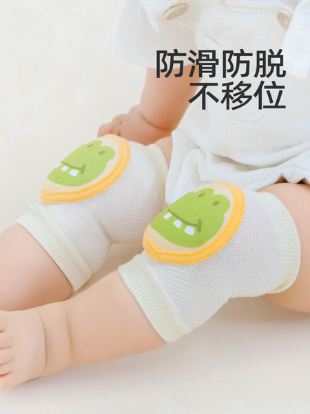 婴儿爬行护膝夏季宝宝学步护膝盖小孩护肘儿童学爬防摔护具神器 — 5