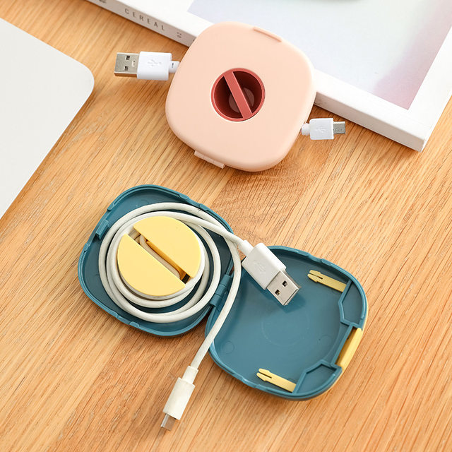 Data cable sorting storage box Mobile phone stand Headphone cable Portable mobile phone charging cable rotatable cable processor