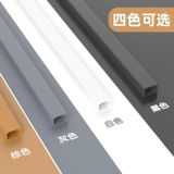 Невидимый желоб для прокладки проводов Коробка для прокладки кабелей оптоволоконный сетевой кабель из ПВХ открытая линия декоративный самоклеящийся квадратный артефакт для поверхностного монтажа