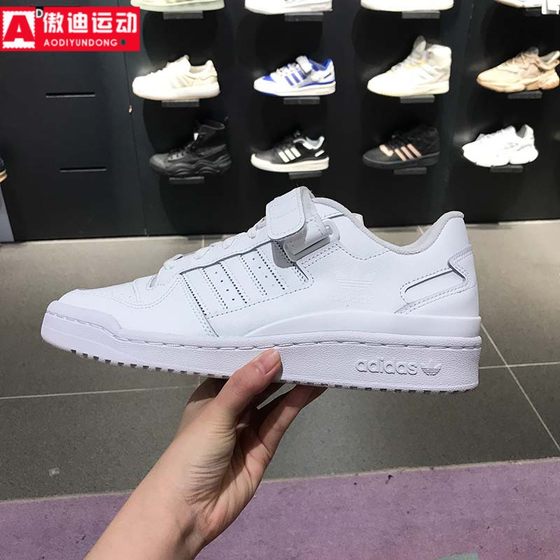 阿迪达斯三叶草男女鞋2024春新款魔术贴小白鞋经典运动板鞋FY7755