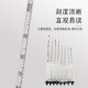 Alcoholmeter Alcoholness meter Liquor Degree meter Measuring instrument Household home brewing wine meter meter