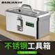 Baolian stainless steel tool box industrial grade storage box car-mounted household multi-function thickened hardware iron box handheld